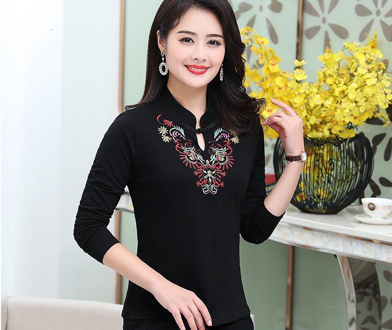 

2021 New Long-sleeved T-shirt Spring Style Embroidered Women's Shirt Oyr8, Black
