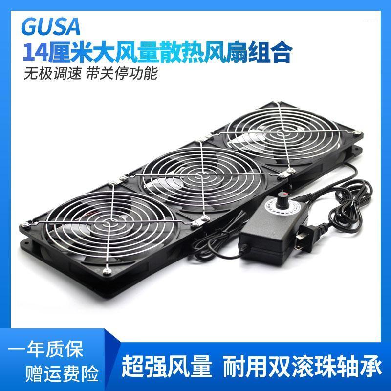 

Gusa 14CM High Speed Fan Cabinet Power Phone Control Rack Server Cooling fan 220V Power Supply cooler 140x140x25mm1