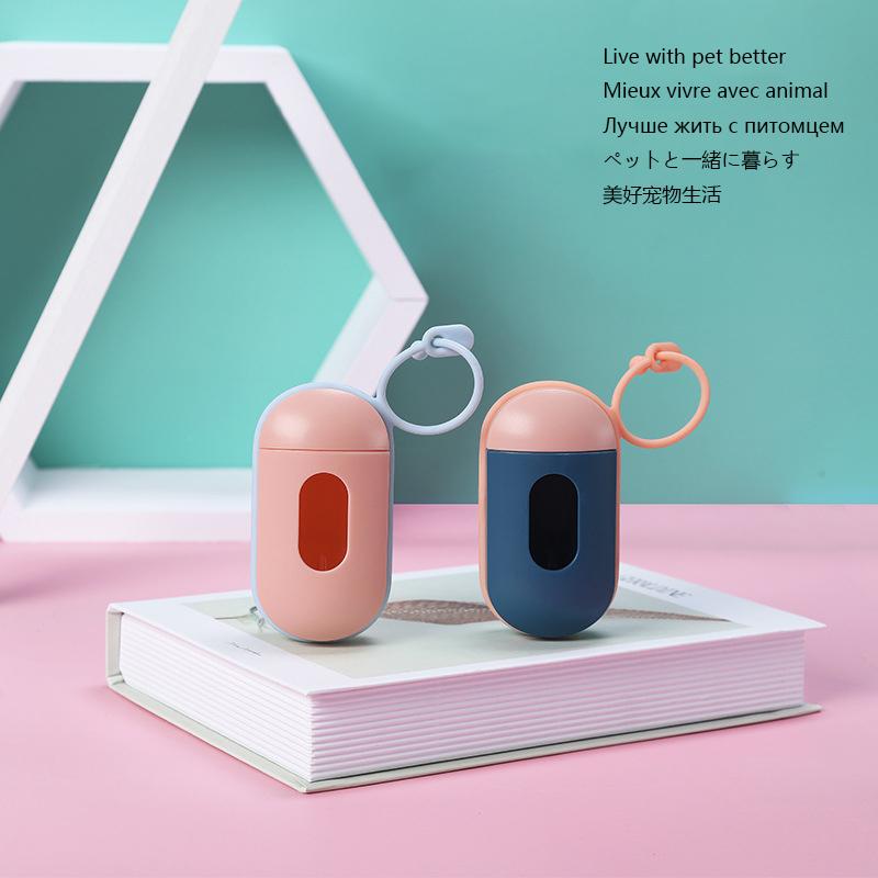 

New Shape Pet Dog Poop Bag Dispenser Waste Garbage Bags Carrier with 1 Roll Cat Dog Waste Poop Bag for dogs