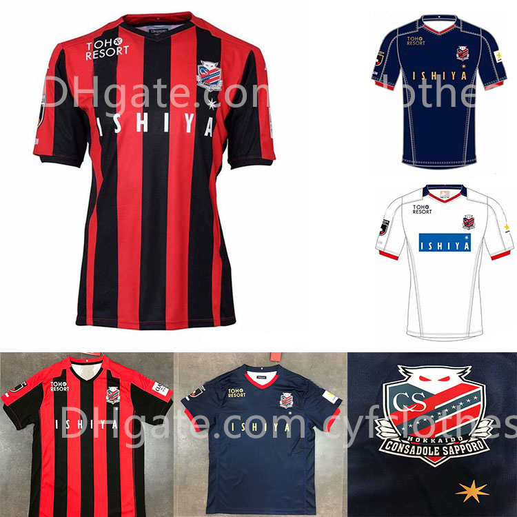 

2020 2021 thai player's hokkaido soccer shirt sapporo consadole home away 19 20 japan j league soccer shirt hokkaido consadole sapporo, Black;yellow