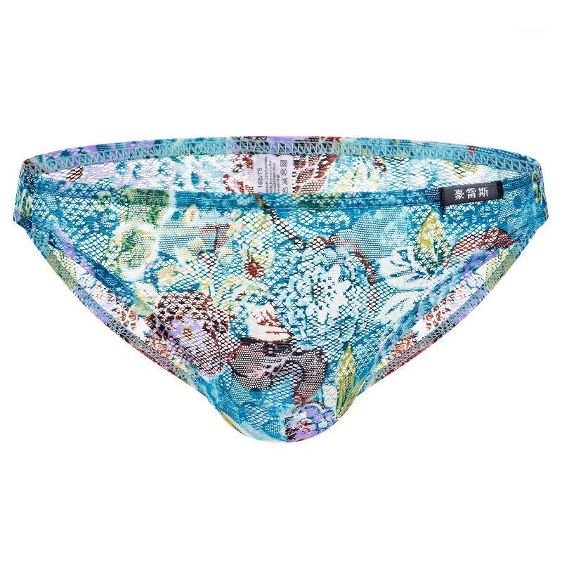 

Colorful Sexy Mens Sheer Lace Underwear Underpants Thong Men's Gay Briefs Flower Pattern Panties for Lingerie Man1, Beige