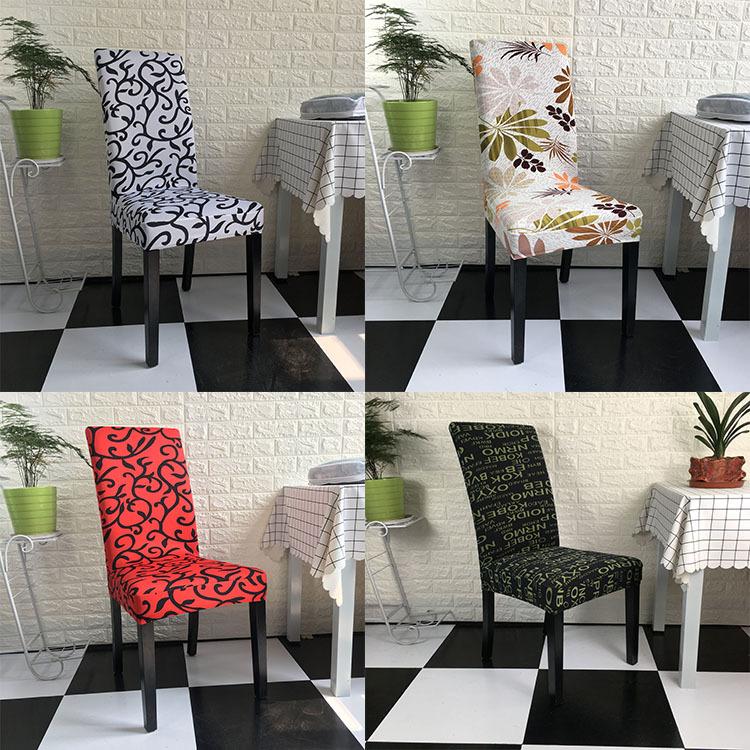 

Removable Kitchen Chair Covers, Elastic Chair Protector, Printed Slipcovers for Dining Room/Hotel/Home Use