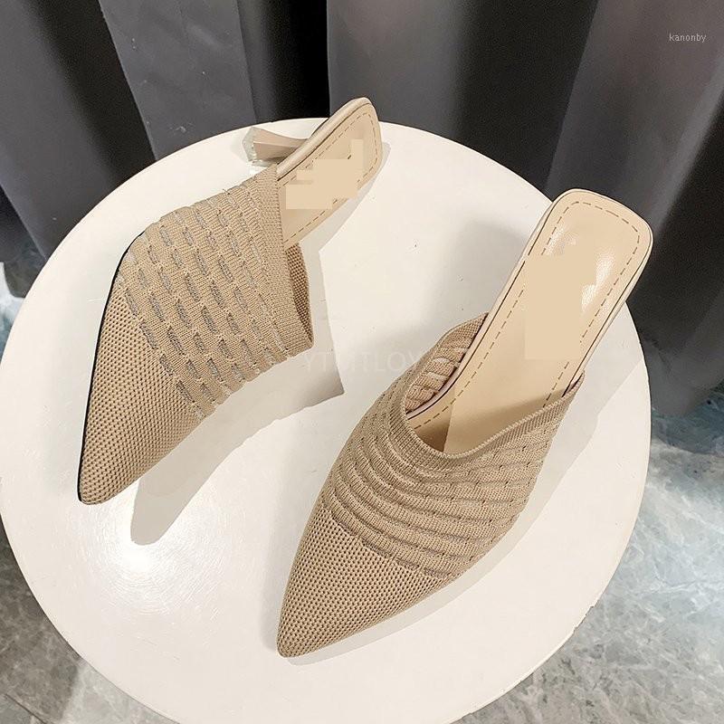 

Knit Women Shoes Pointed Woven High Heels Fashion Heels Mules Loafer Casual Feminine Slippers Sandalias Zapatillas Mujer Casa1, Beige