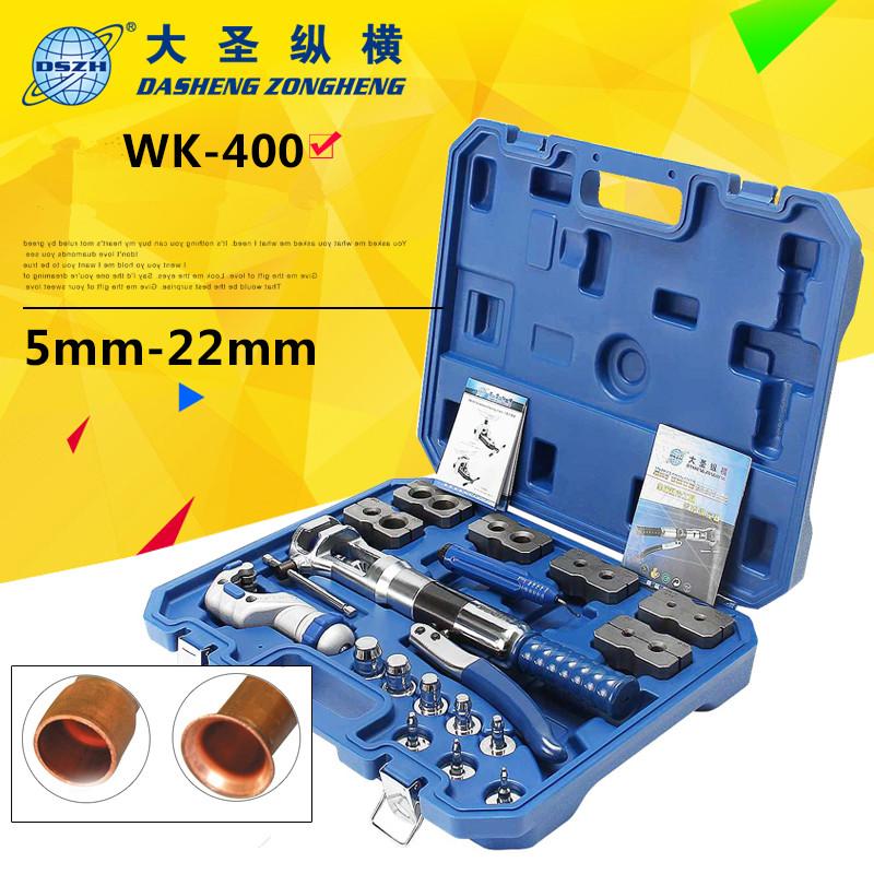 

Hydraulic Tube Expander Tool Kit WK-400 7 Lever Hydraulic Pipe Expander Pipe Fuel Line Flaring Tools HVAC Tools 5-22mm