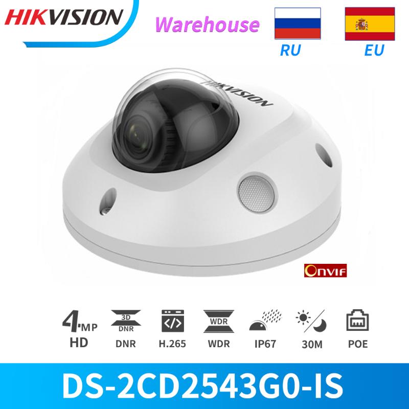 

Hikvision Original 4MP IR Network Dome Camera DS-2CD2543G0-IS PoE EXIR SD Card Slot Motion detection Rotate Mode built-in Mic