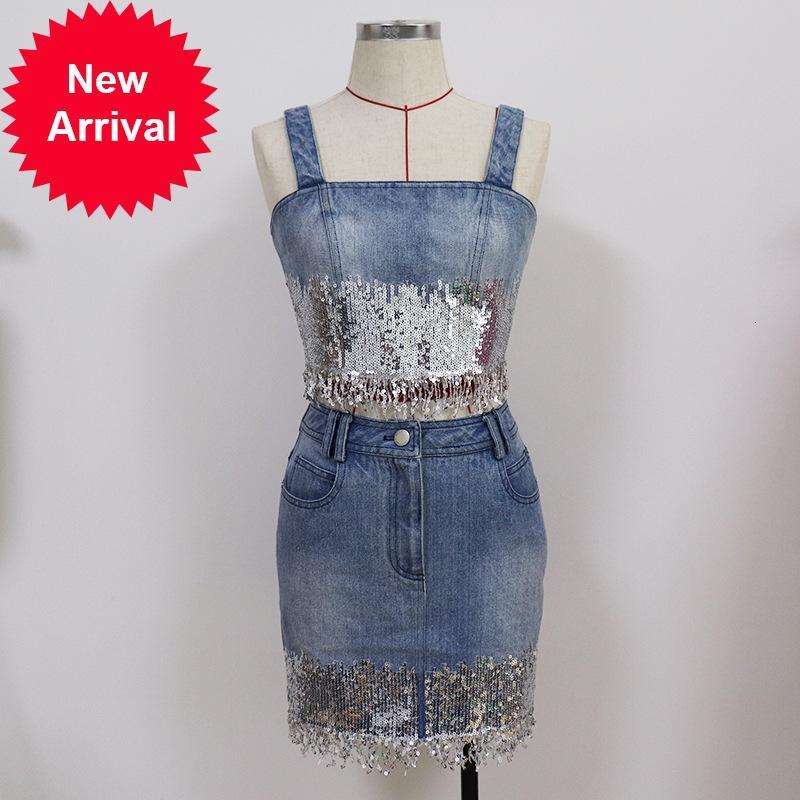 

New Runway 2021 New Autumn Sexy Tassel Lantejoula Women of Vintage Suspensory Denim Vest + Mini Exit Short Two-piece Set Clothes AMS4, Beige
