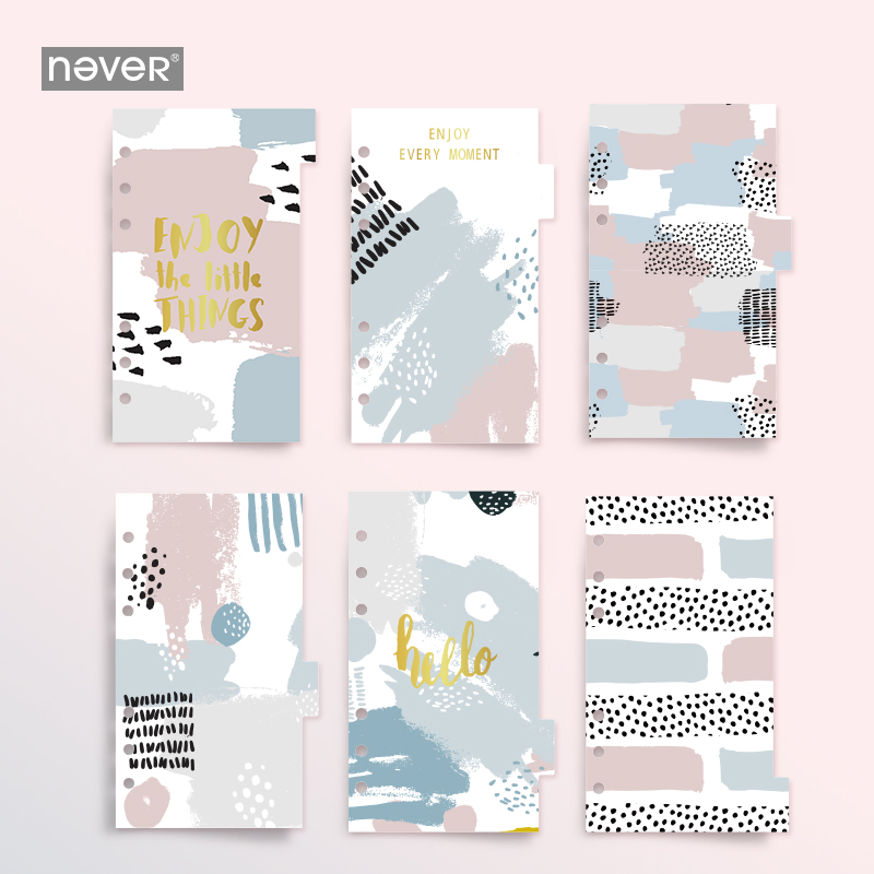 

Never Memphis Notebook Journals Label Filler Pages A6 Planner Index Dividers for Filofax Dokibook Spiral Notebooks 6 Sheets/set