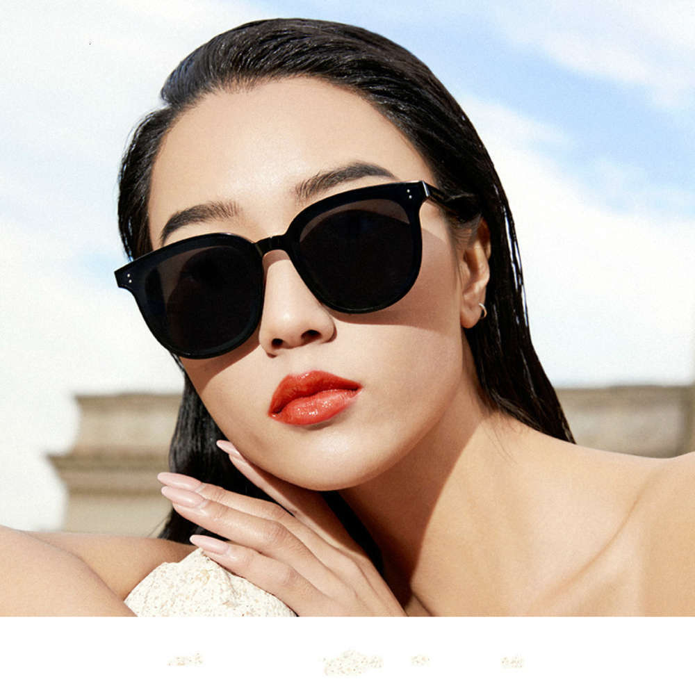 

s2021 women's UV protection glass, men's net red, fashion myopia Sunglass