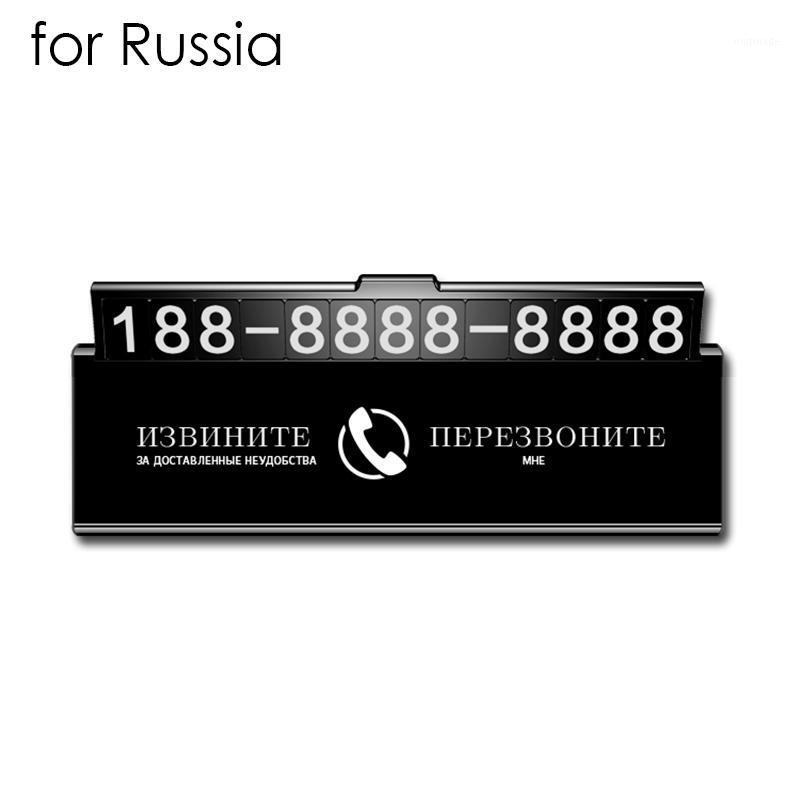 

One-click hid Car Temporary Parking Card Russia Phone Number Ultra-thin Drawer Hideable Luminous Telephone Number Plate1, Clear black