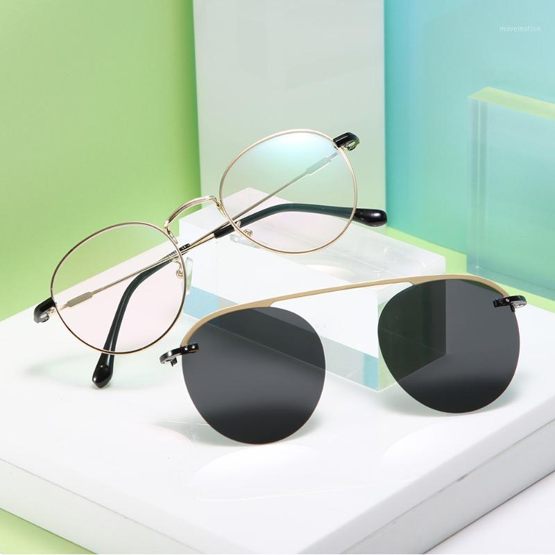 

Cubojue Magnetic Sunglasses Polarized male Clip on Lens fit over eyeglasses frames men oval sun glasses for reading myopia1