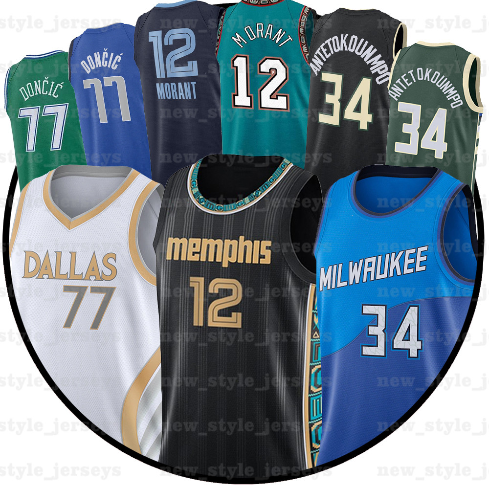 

12 Ja Morant 77 Luka 34 Giannis Jersey Men Doncic Antetokounmpo NCAA 2021 City Basketball Jerseys