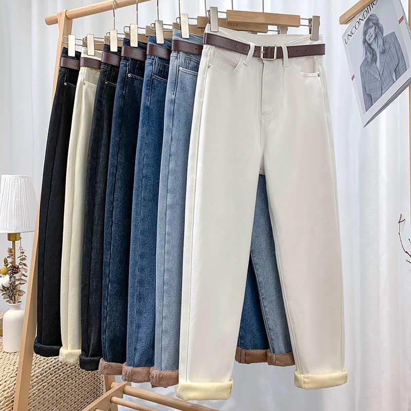 

Autumn Winter Fleece High Waist Jeans Women Loose Straight White Black Womens Jeans Plus Velvet Thicken Denim Harem Pants C6940, White jeans