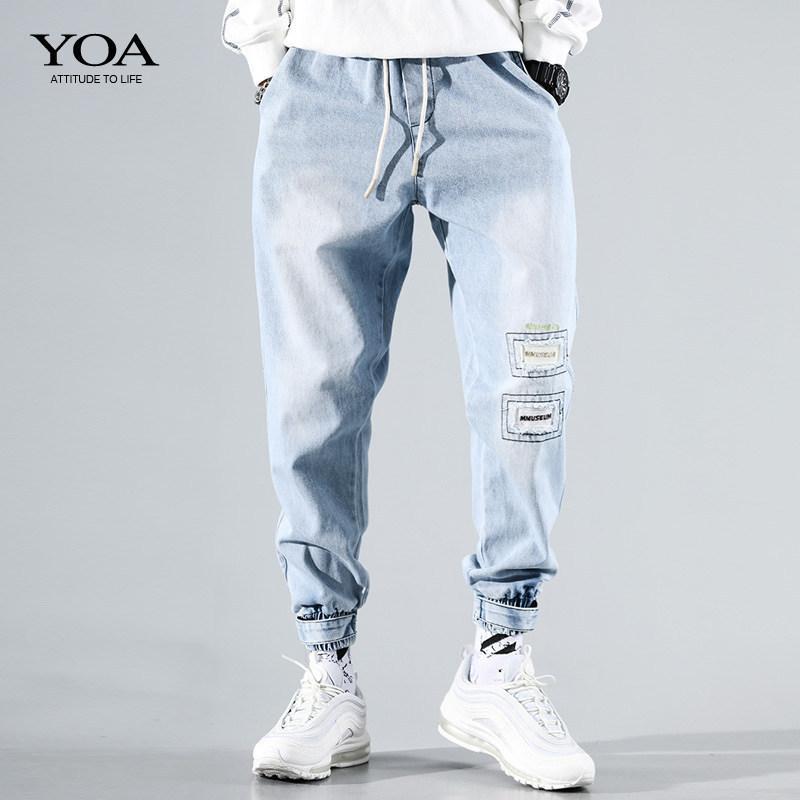 

Spring Autumn 2020 fashion denim ripped patch jeans male hip hop loose hip-hop leggings pants male brand Harlan pants, Blue