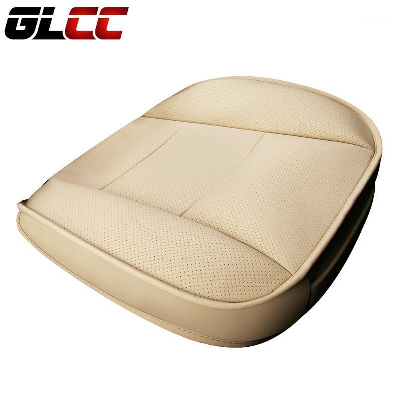 

GLCC Car Seat Covers PU Breathabale Leather Pad Car Front Seat Cover 54*53cm Cushion Covers for Accessories1