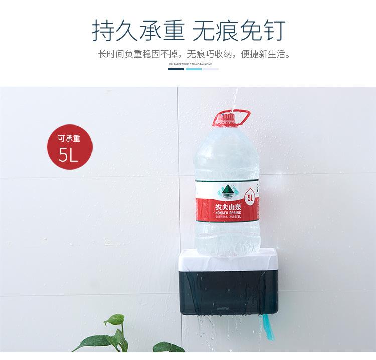 

Long bathroom toilet bathroom continental waterproof paper paper carton shelf without punching suction cup tissue box