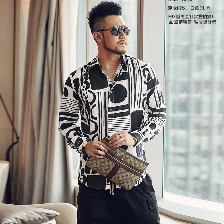 

2021 The New Summer New Drape Thin Male Floral Loose Shirt Printed Fashion S951 V3v7, White