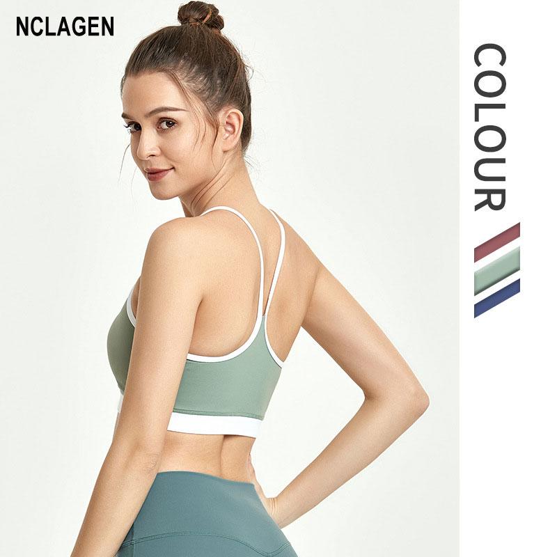 

NCLAGEN Gym Sports Bra High Support Yoga Crop Top Women Push Up Brassiere Sport Femme Elastic Bodybuilding Underwear Harness Bra, Blue
