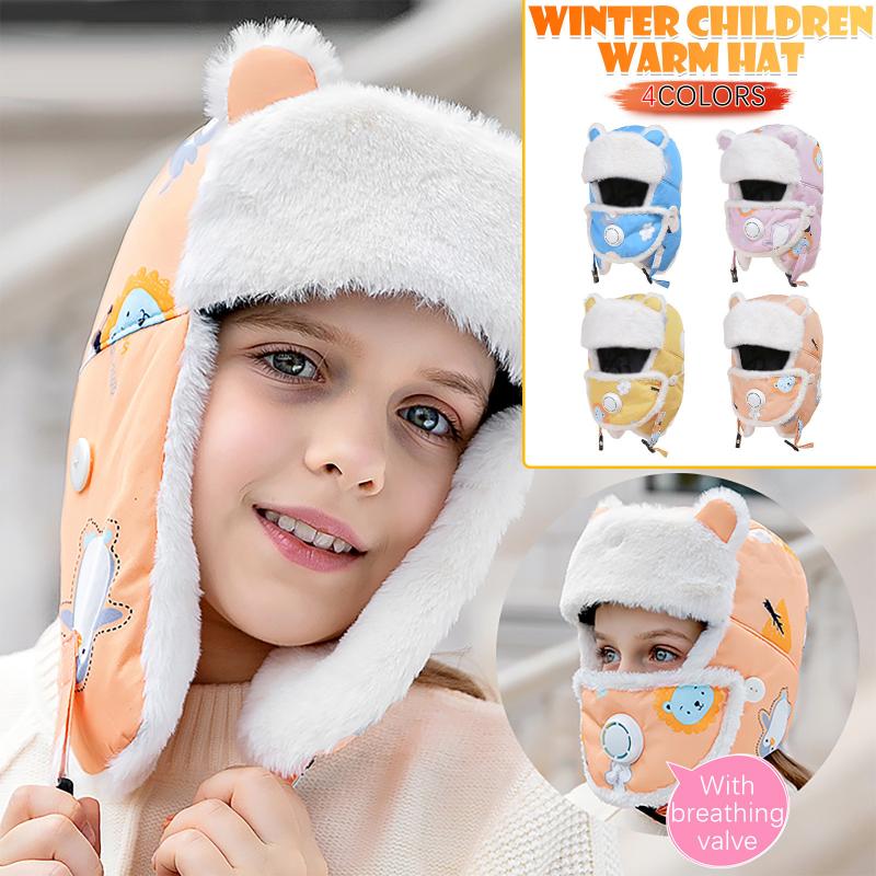 

2020 Cute Winter Children Hat Christmas Gift Windproof Warm Ear Protection Face Protection Hat Kids Free shipping Cap Sombrero