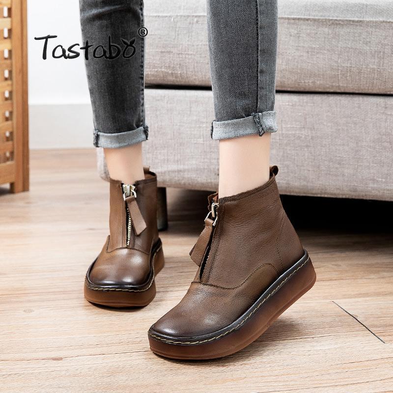 

Boots Women's Genuine Leather 2020 Women's Boots Flat Vintage Front Zipper Short 20621, Brown