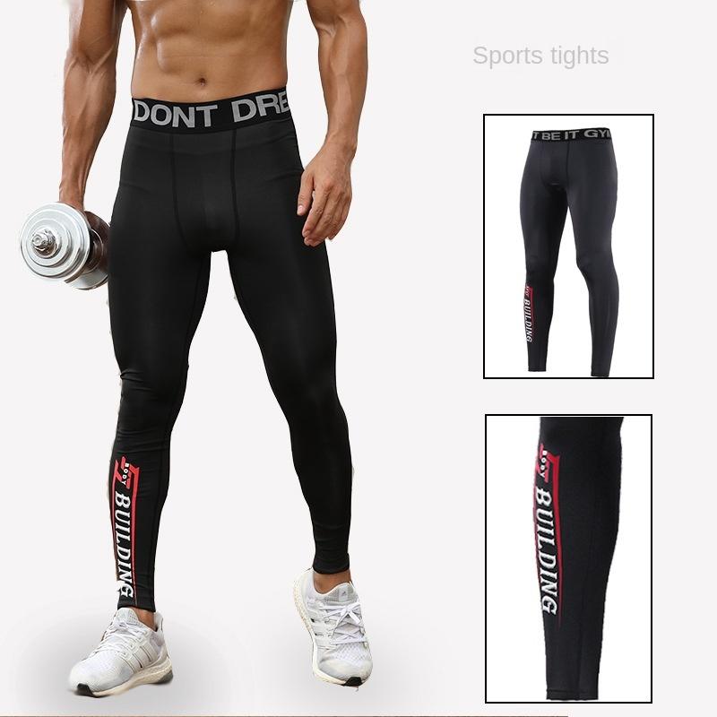 

Compression Tights Men Running Pants Quick Dry Fitness Bodybuilding Jogging Basketball Leggings Thermal Base Wear Trousers, Grey thin