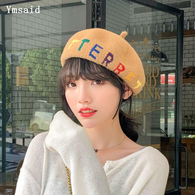 

Berets High Quality Knit Wool Beret Hat For Women Fashion Letter Embroidery British Style Autumn Winter Warm Painter Artist Hats, Black