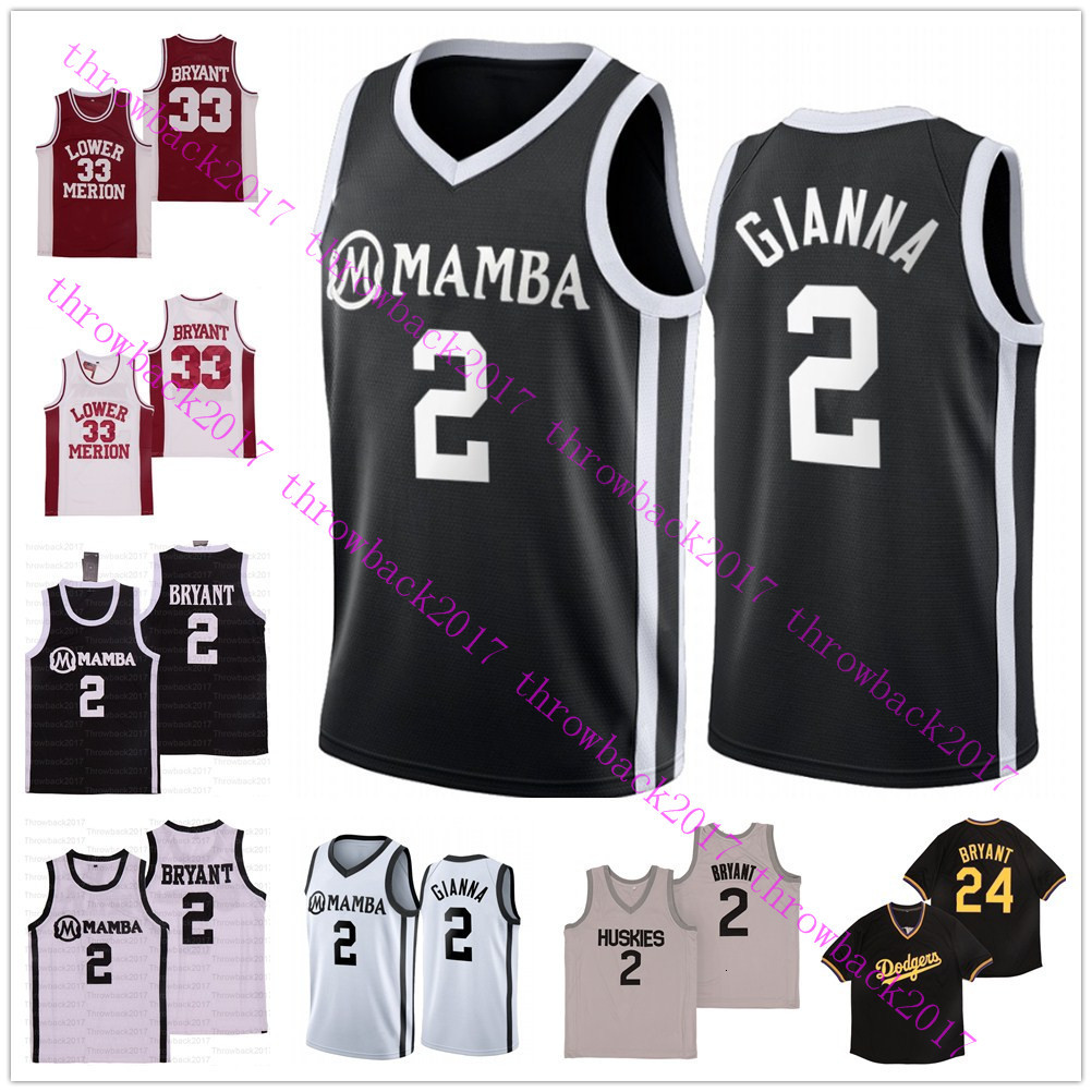 

Men Uconn Huskies Special Tribute College Gianna Maria Onore 2 Gigi Mamba Lower Merion #33 Bryant Basketball Jersey