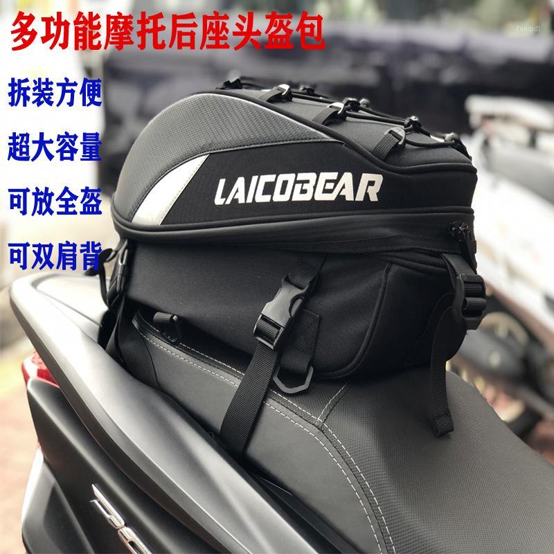 

Motorcycle Hard Case Helmet Bag after Tail Bag hou zuo bao Knight Backpack Locomotive Large Capacity Waterproof che wei bao1, Blue