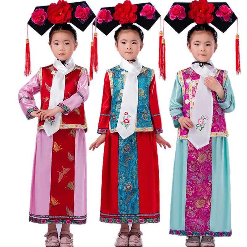 

Hanfu Children Chinese Ancient Qing Dynasty Gege Princess Dress Girl Chinese Traditional Stage Kids Gege Folk Clothing SL37471, Style 1