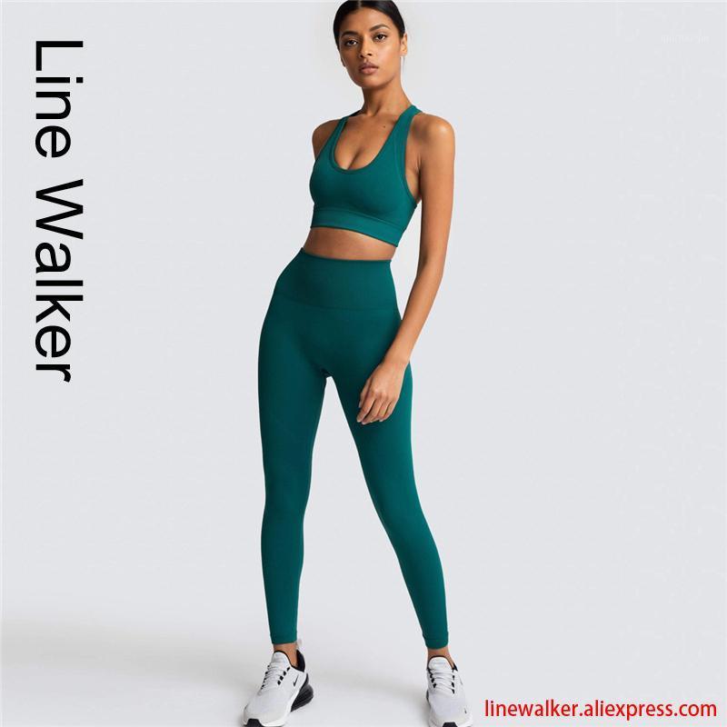 

Seamless Yoga Set Sports Bra and Leggings Jogging Women Gym Set Clothes Seamless Workout Sports Tights Women Fitness Suit1, S000102