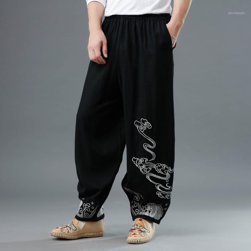 

Men Yoga Pants Harem Loose Embroided male Yoga Trousers Bloomers Running Jogging Leisure Casual Track Sport Sweat Pants1, Black