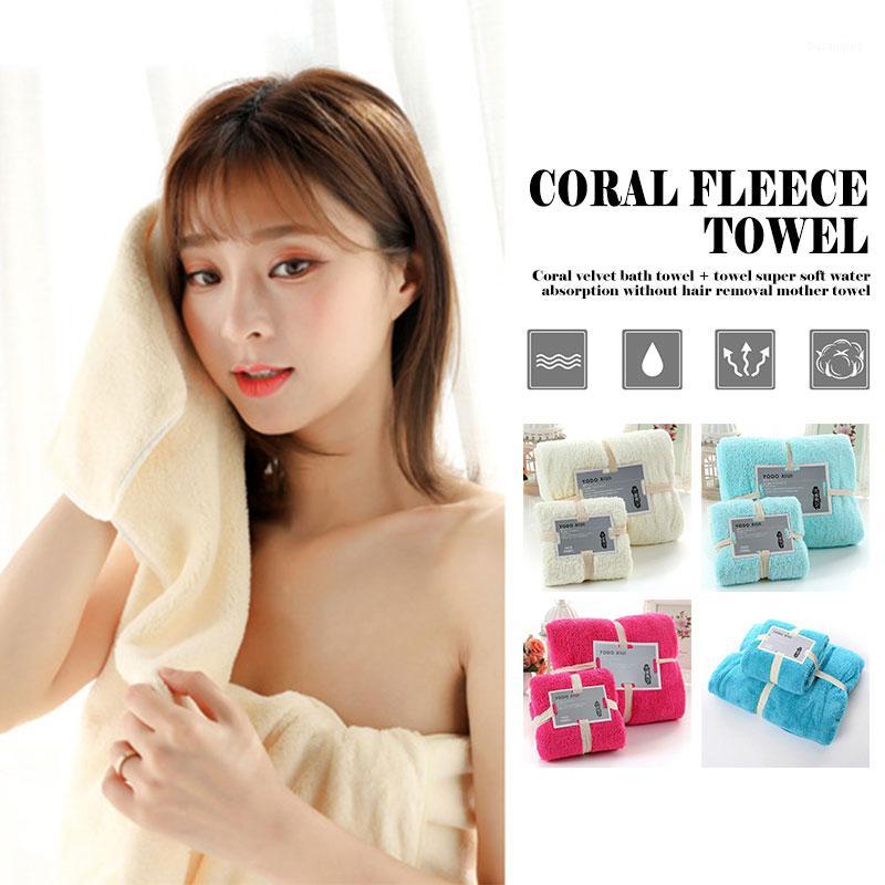 

Cotton Towel Thicken 70 X 140cm 4 Colors Sleep Shower Washcloth Warm1, Creamy yellow