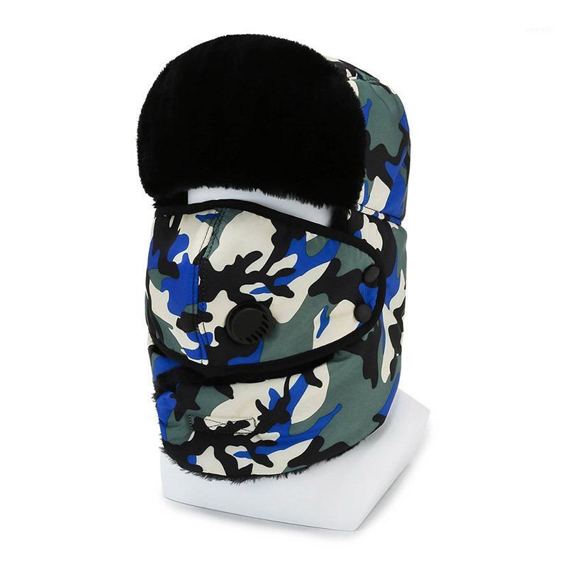 

Winter Camouflage Hat Neckguard Cycling Thickened Warm Ski Hat Windproof Cotton EDF881, Camouflage blue