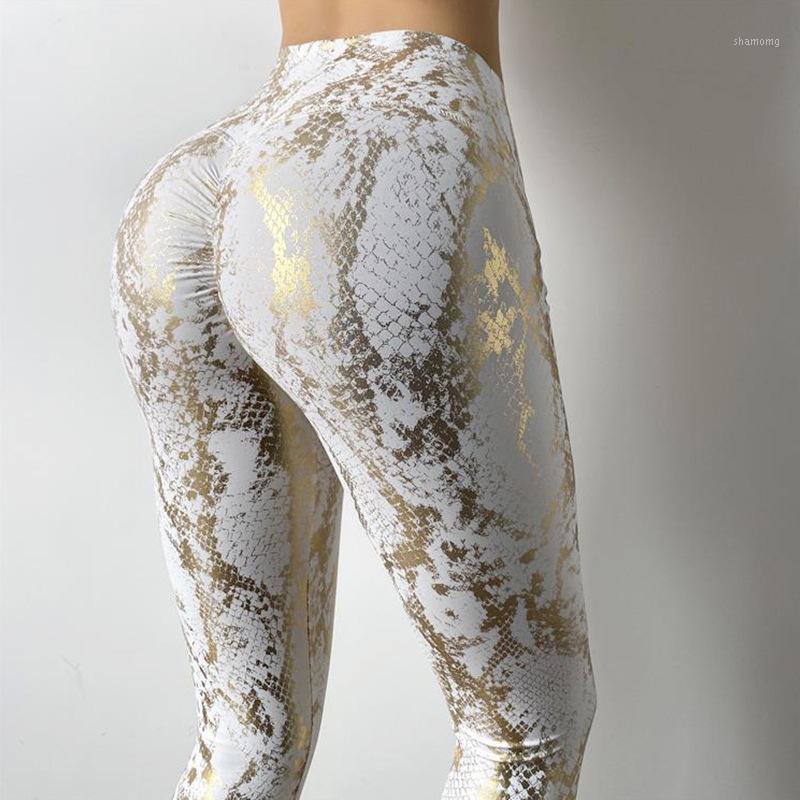 

Wrinkled high elastic snake skin peach hip fitness pants high waist hip lifting quick drying sports pants tight elastic Yoga1, Snake skin white