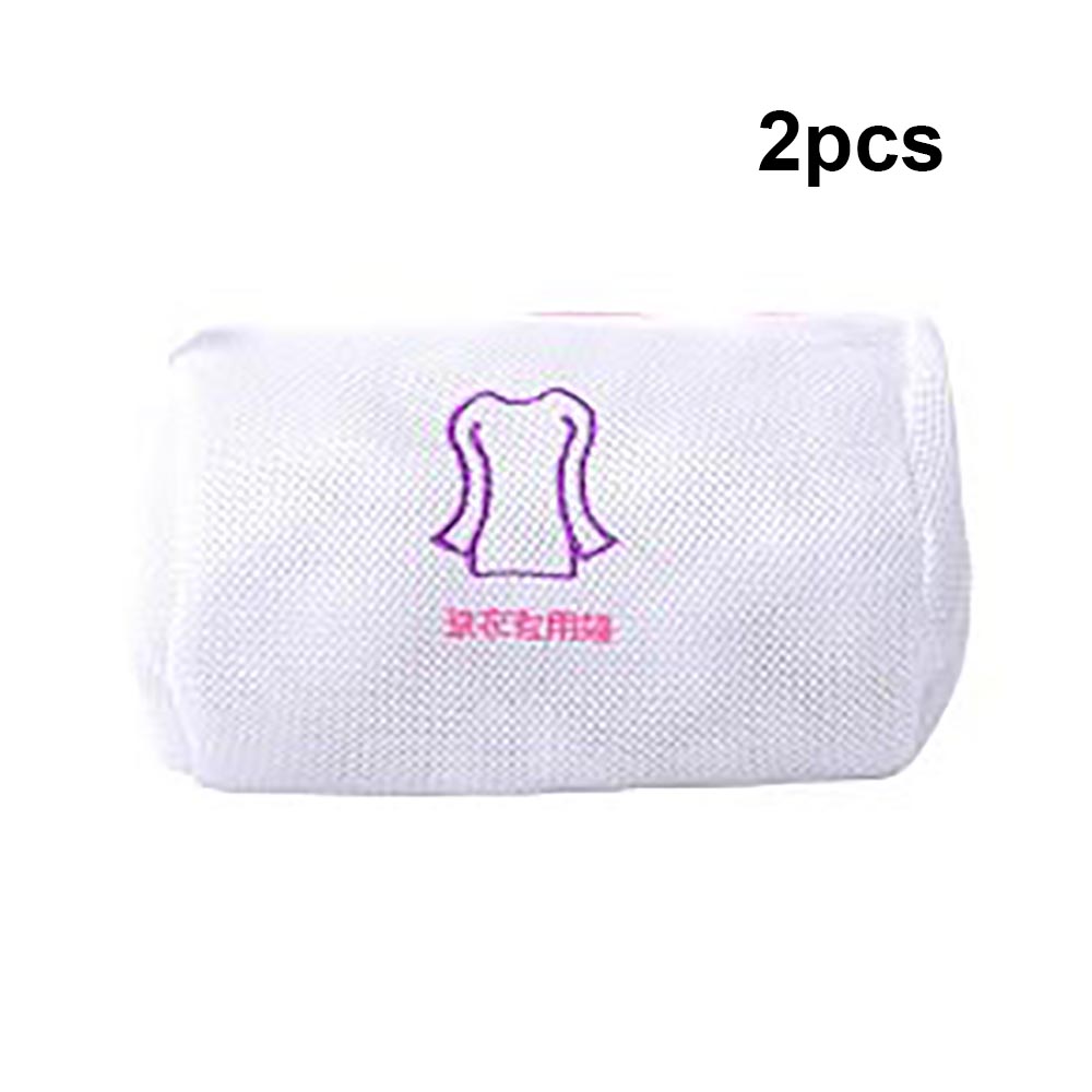

2pcs/set Mesh Laundry Bags Zipped Underwear Bra Wash Bags Clothes Socks Storage Household Laundry Storage Bag