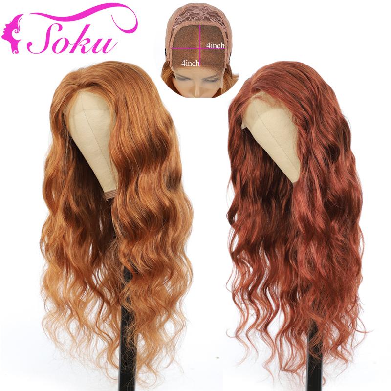 

Brazilian Body Wave Lace Closure Wig SOKU Blonde Brown Red Pre Plucked Lace Front Human Hair Wigs For Black Women Remy Hair Wig, 27
