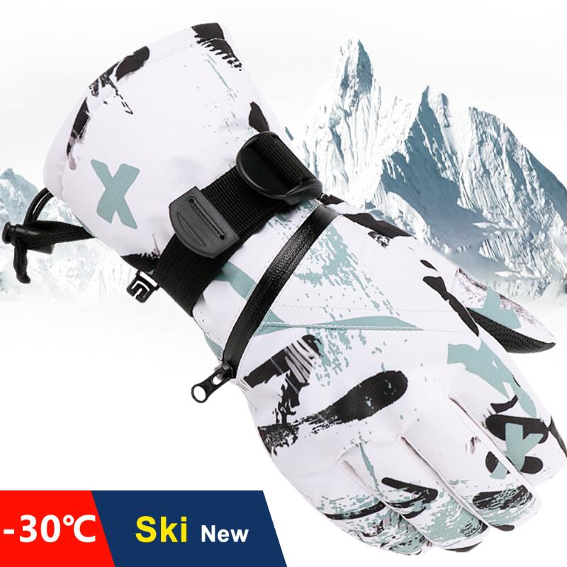 

Men Women Kids Winter Snow Waterproof Ski Gloves Touch Screen Thicken Ultra-light Snowboard Gloves Sled Motor Cycling, Pink-white