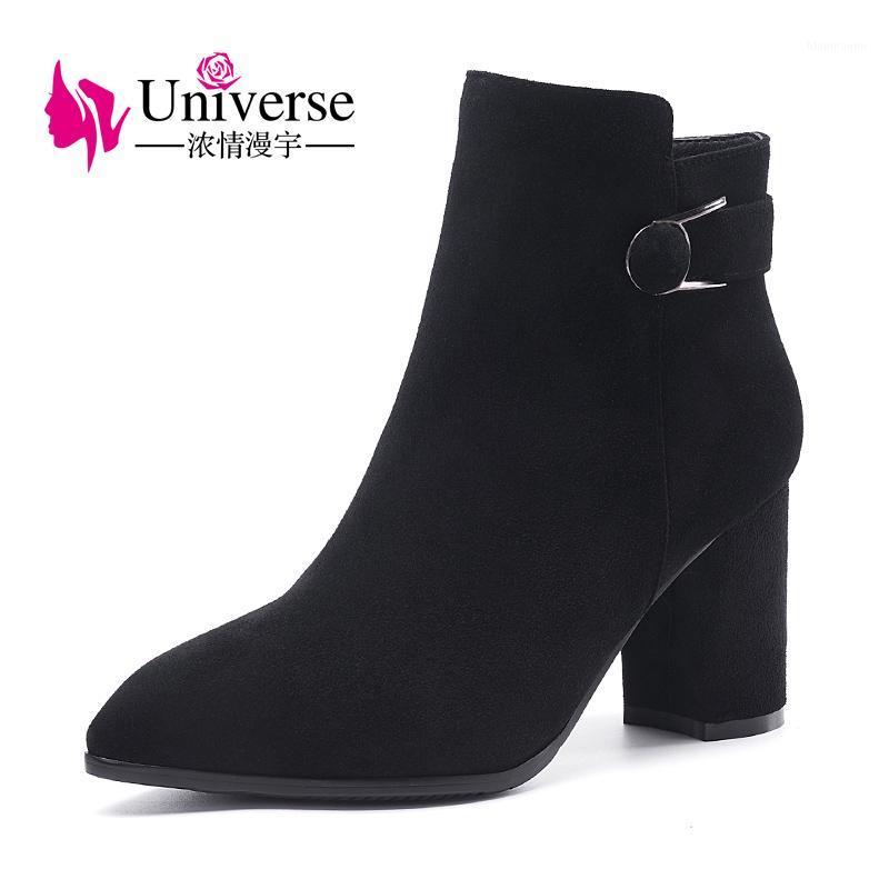 

Universe stylish women winter boots kid suede upper warm short plush lining ladies high heel ankle boots G2941, Black