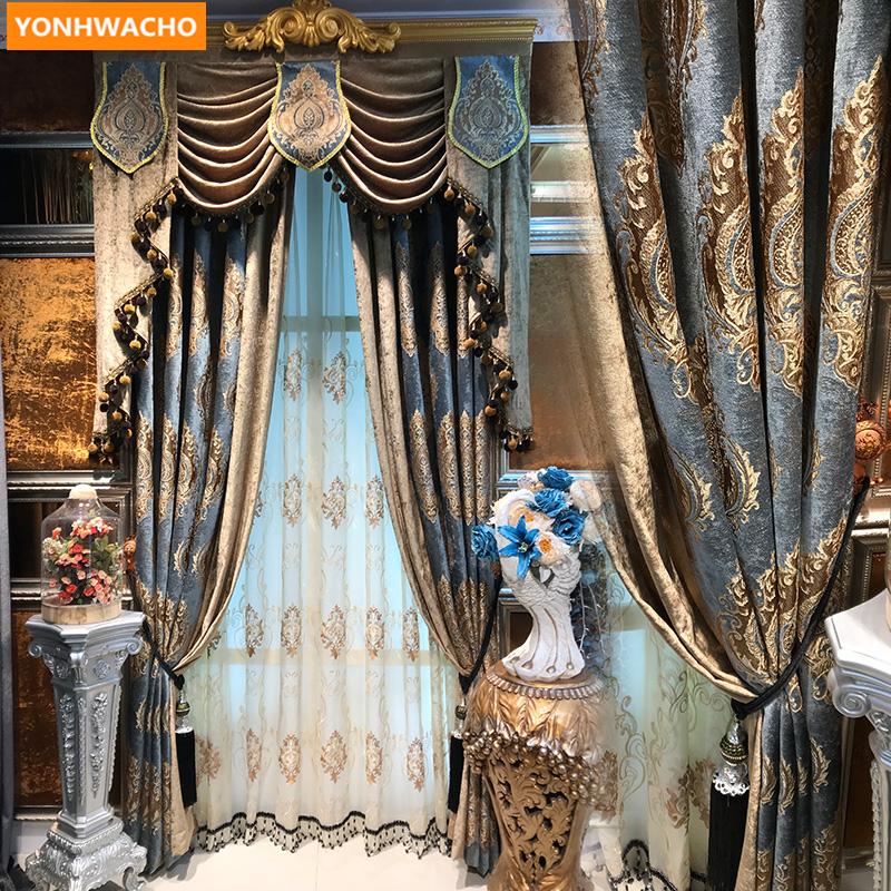 

Custom curtains Blue coffee chenille jacquard European villa living room thick cloth blackout curtain tulle valance drapes B070, As pic