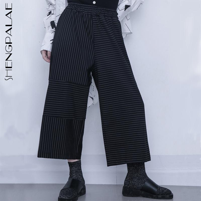 

SHENGPALAE Dark Cool Punk Pants Women's Early Spring And Autumn 2021 New Stripe Straight Tube Wide Leg Calf-length Pants 5B128, Black