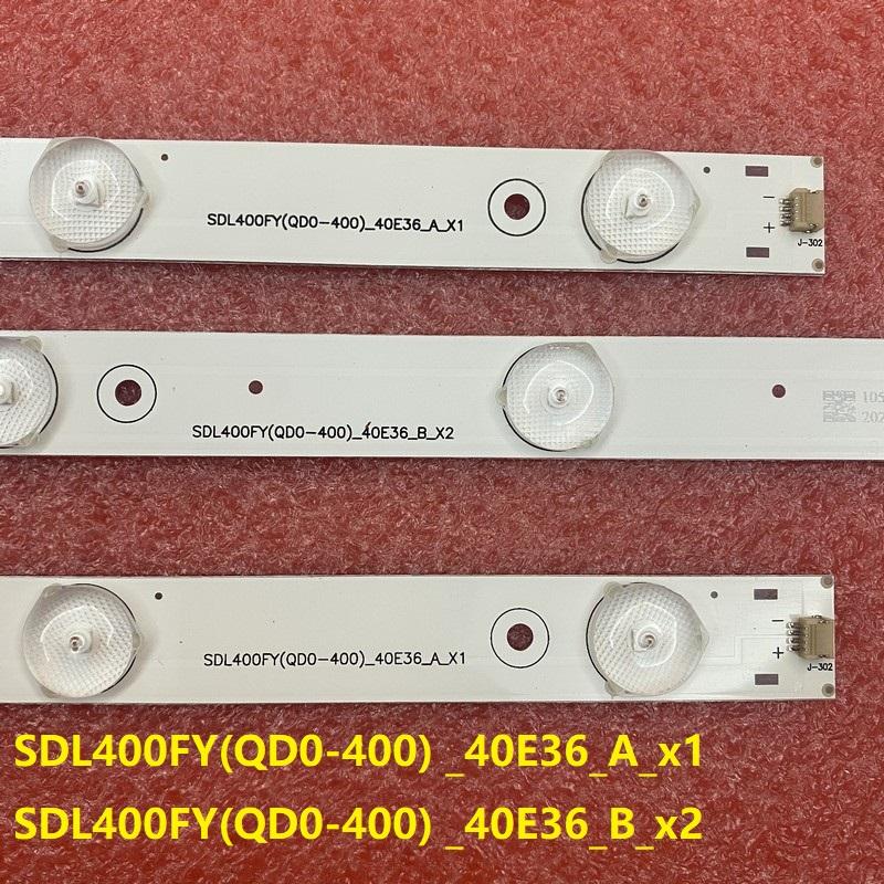 

Strips Kit 3pcs LED Bar For Toshiba DL4077 Seml DL4077i SDL400FY(QD0-400) _40E36_A_x1 B_x2