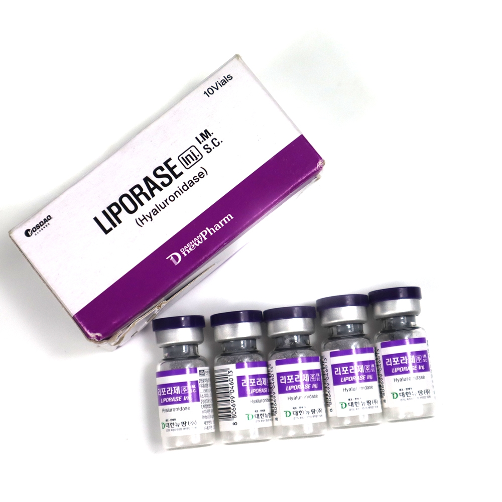 

Beauty Items Korea Liporases 1500 IU (10 vials) Dissolve Fillers