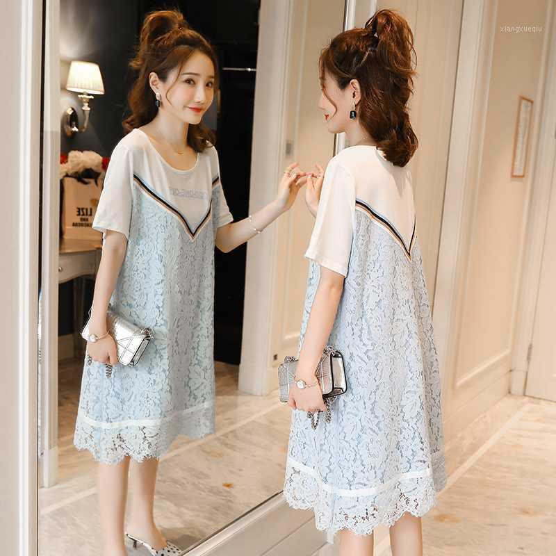 

3310# Maternity Clothes Summer fashion lace Short Sleeve Easy Matching Loose Stylish Dress for Pregnant Women Mom Dress1, Pink