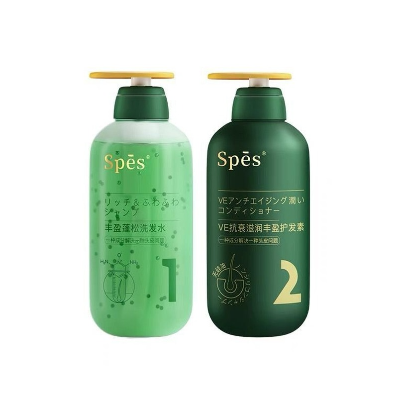 

Shampoo Set Fluffy And Refreshing Scalp Oil Control Amino Acid Free Silicone Oil To Prevent Hair Loss