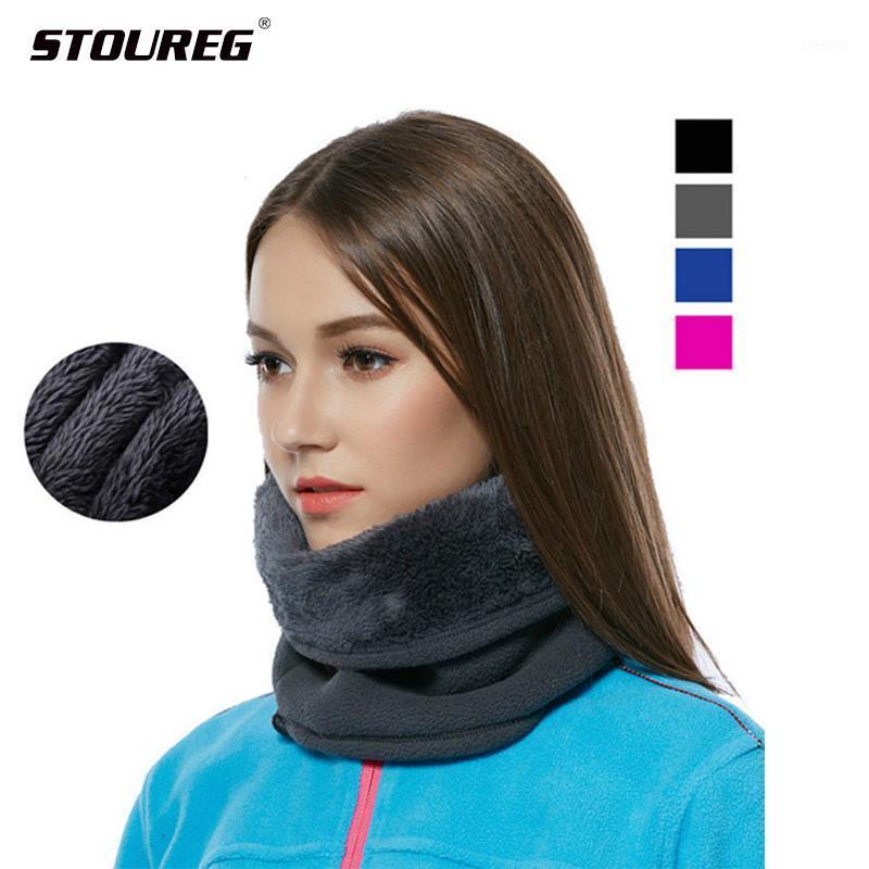 

Outdoor Dual-layer Fleece Warm Scarf,Women Men Winter Thick Warmer Half Face Mask,Motorcycle Skiing Cycling Thermal Face Mask1, Black