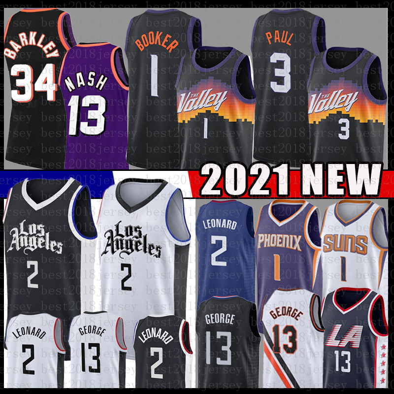 cheap throwback basketball jerseys