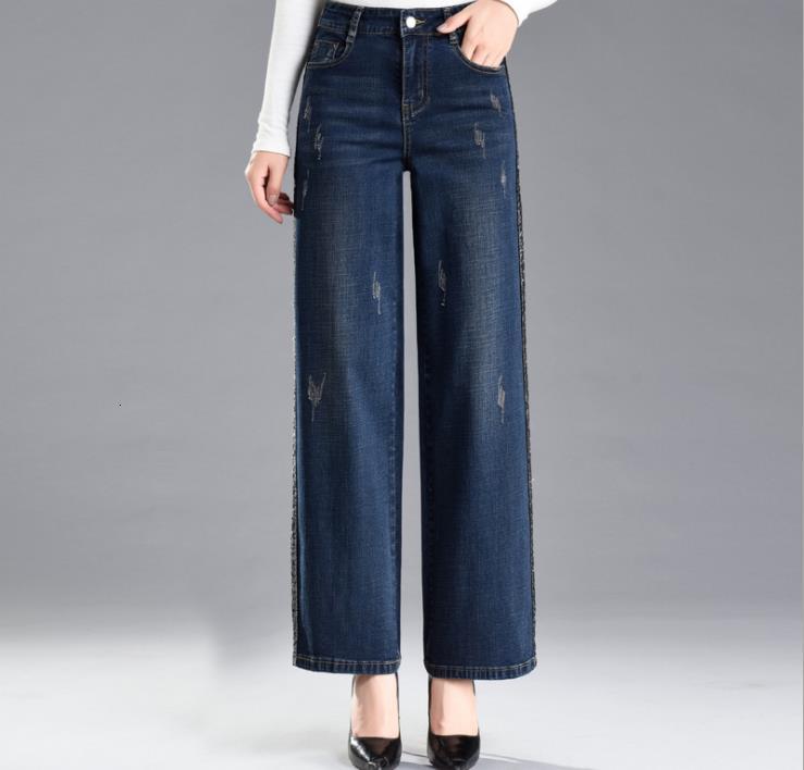 

Plus Size Denim Women's Broad Leg New Waist Was Skinny Jeans 554l, Blue