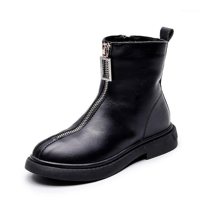 

2020 New Autumn Girls' boots PU leather stitching front zipper Ankel-high fashion boots Comfortable and non-slip Princess1, Black