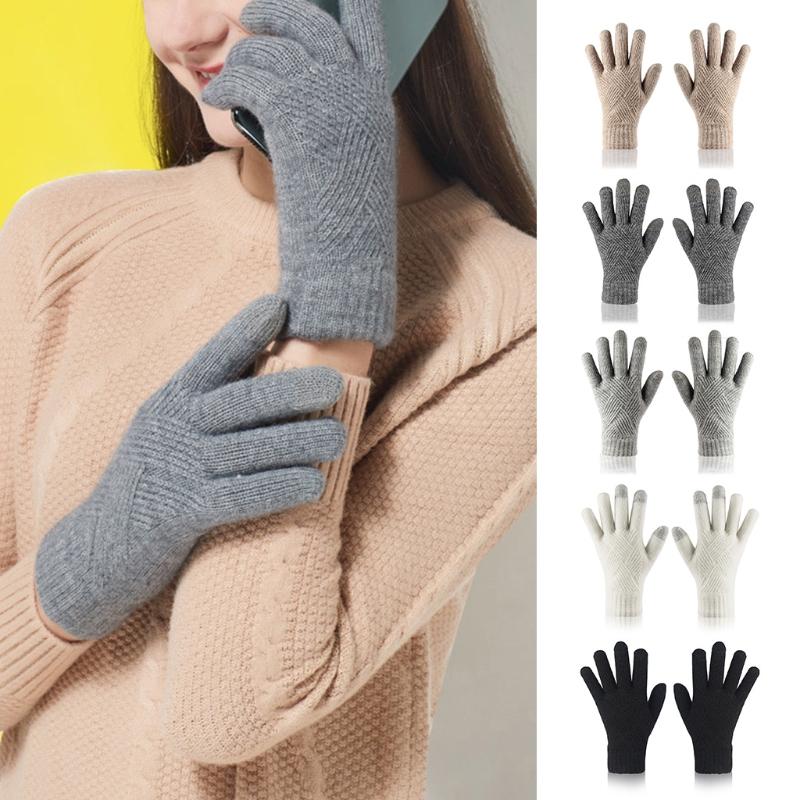 

Women Rhombus Knit Touch Screen Gloves Solid Color Warm Stretch Texting Mittens