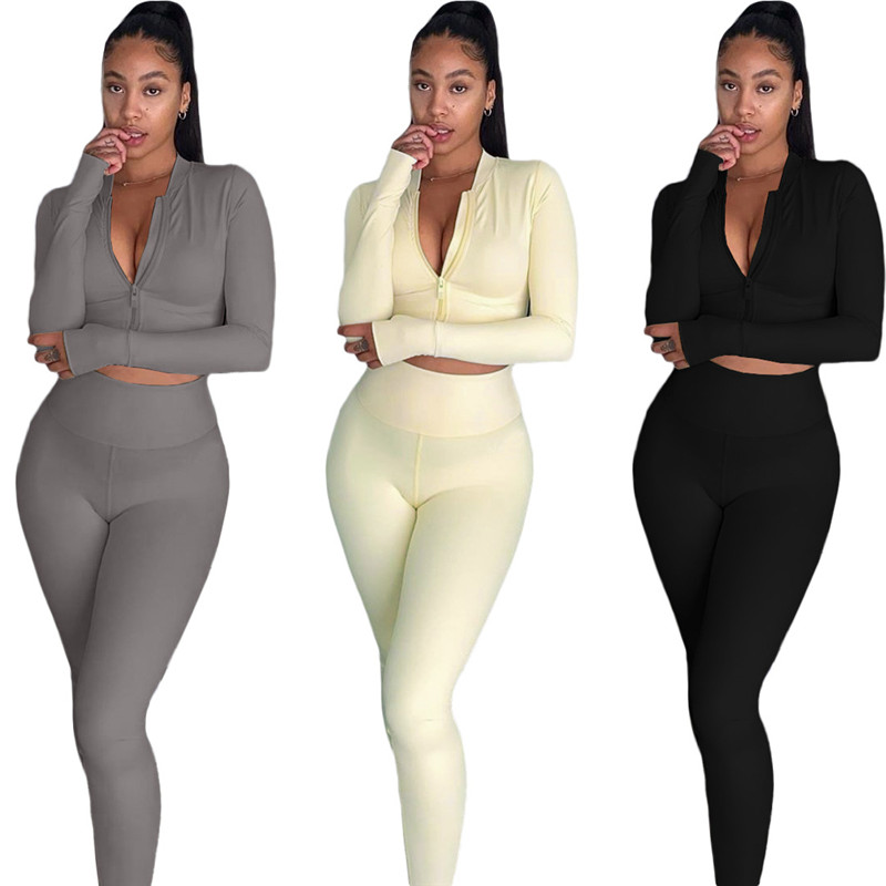 

Slim Womens Designer Tracksuits Fashion Zipper Long Sleeve Long Pants Womens 2PCS Sets Casual Sport Style Females Clothing, Beige