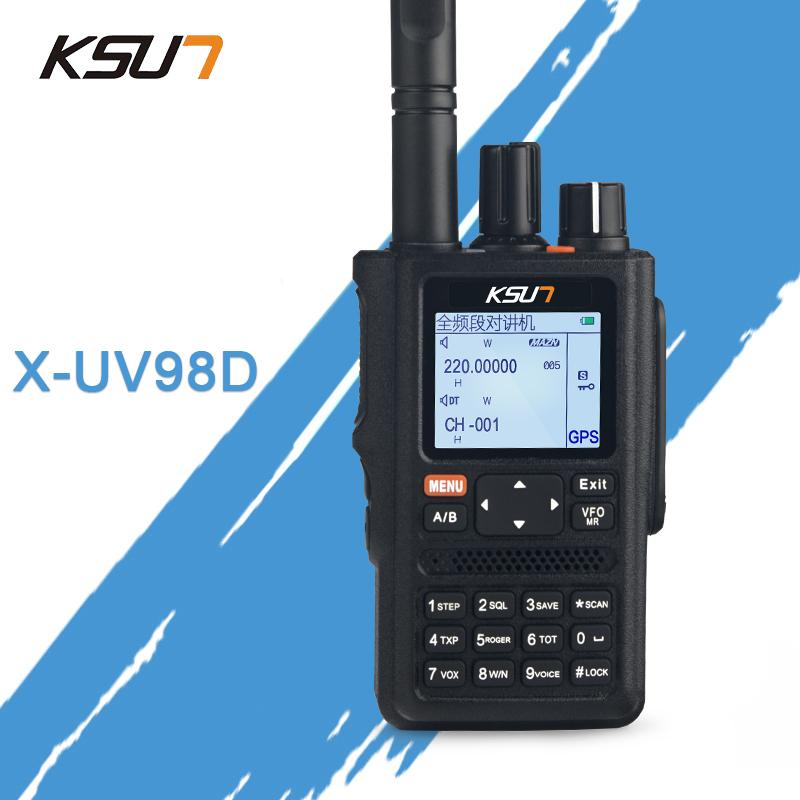 

KSUN Walkie Talkie Outdoor 10W High Power Full Screen Segment GPS Positioning Multifunctional Dual Segment Color Screen X-UV98D